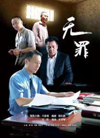 奇米影视第四色777